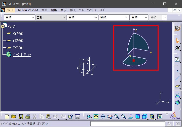CADやった事なくても一人でイチから学べるCATIA V5 操作マニュアル hq720.jpg?sqp=-