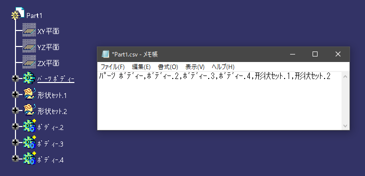 コンピュータ・IT CATIA V5 Macro Programming Catia V5 Simple Programming - YouTube