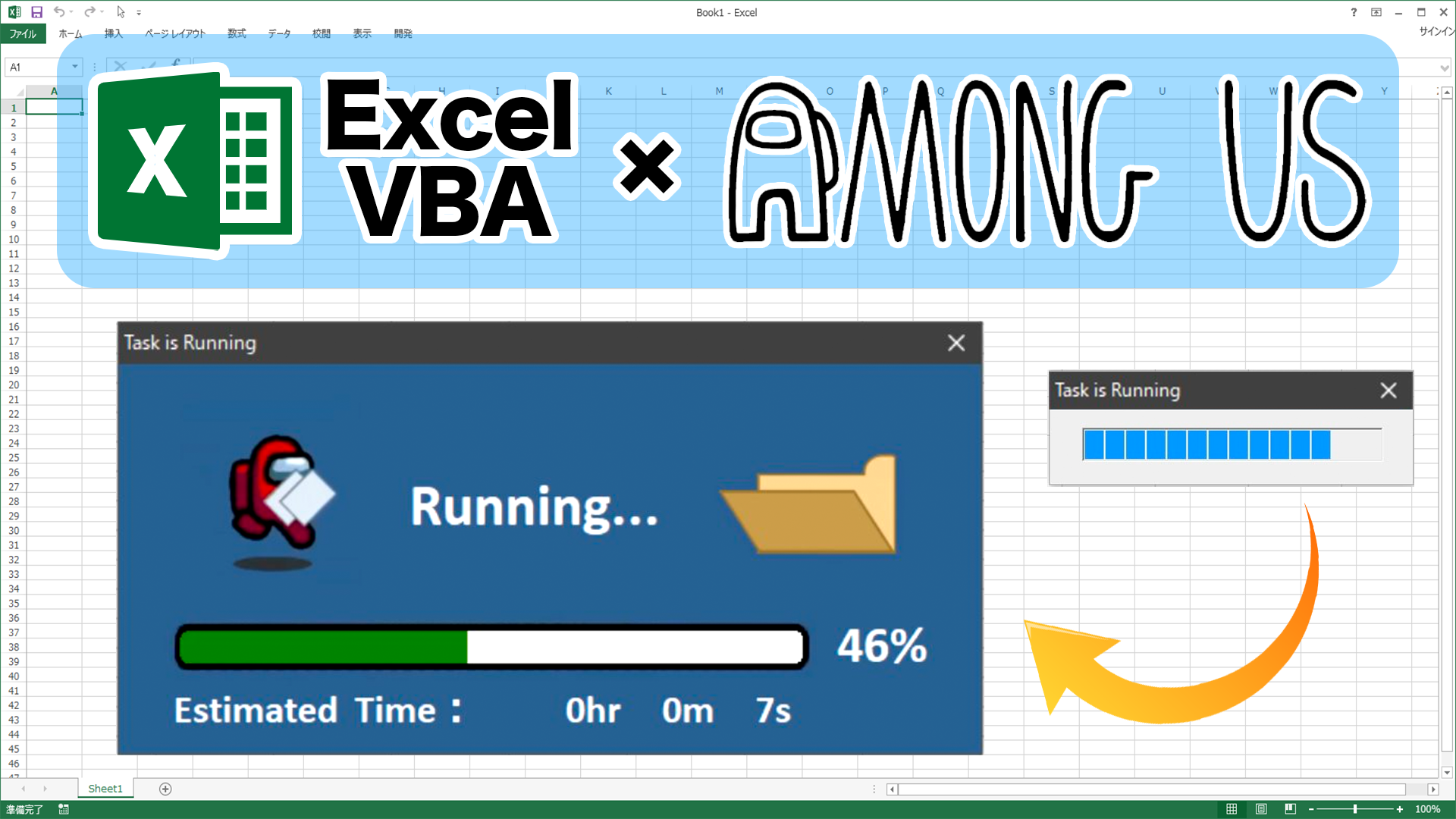 そこが知りたい!Excel VBAプロの技 : プロフェッショナルを目指す人の… そこが知りたい!Excel VBAプロの技: プロフェッショナルを目指す